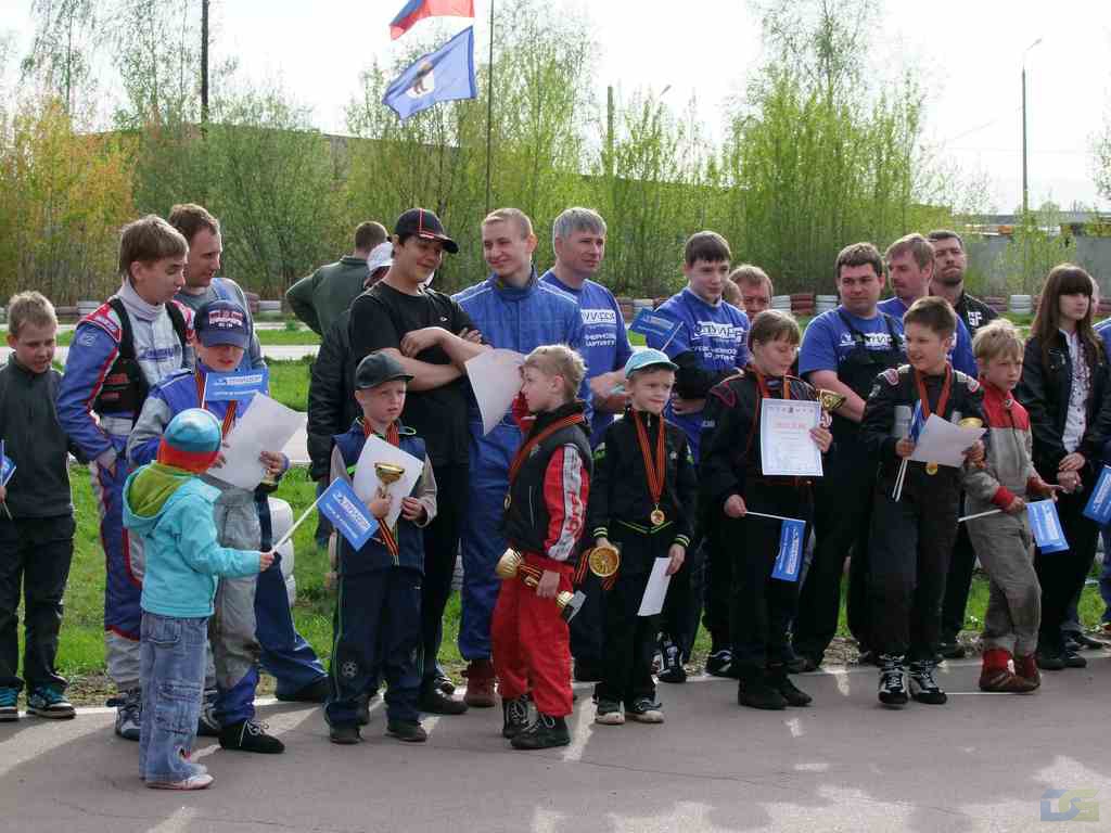 karting1.jpg