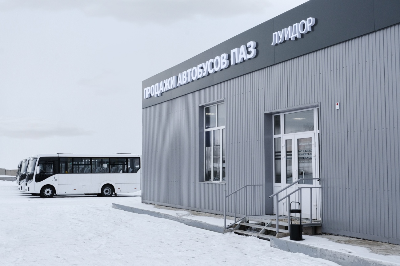 IMG_9356-обр.jpg IMG_9356-обр.jpg