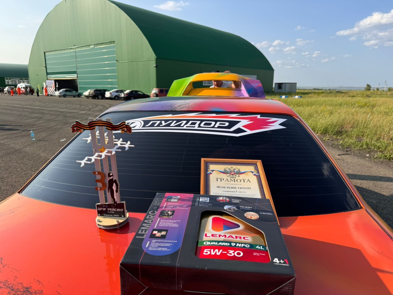 WhatsApp Image 2025-06-18 at 13.15.46.jpeg