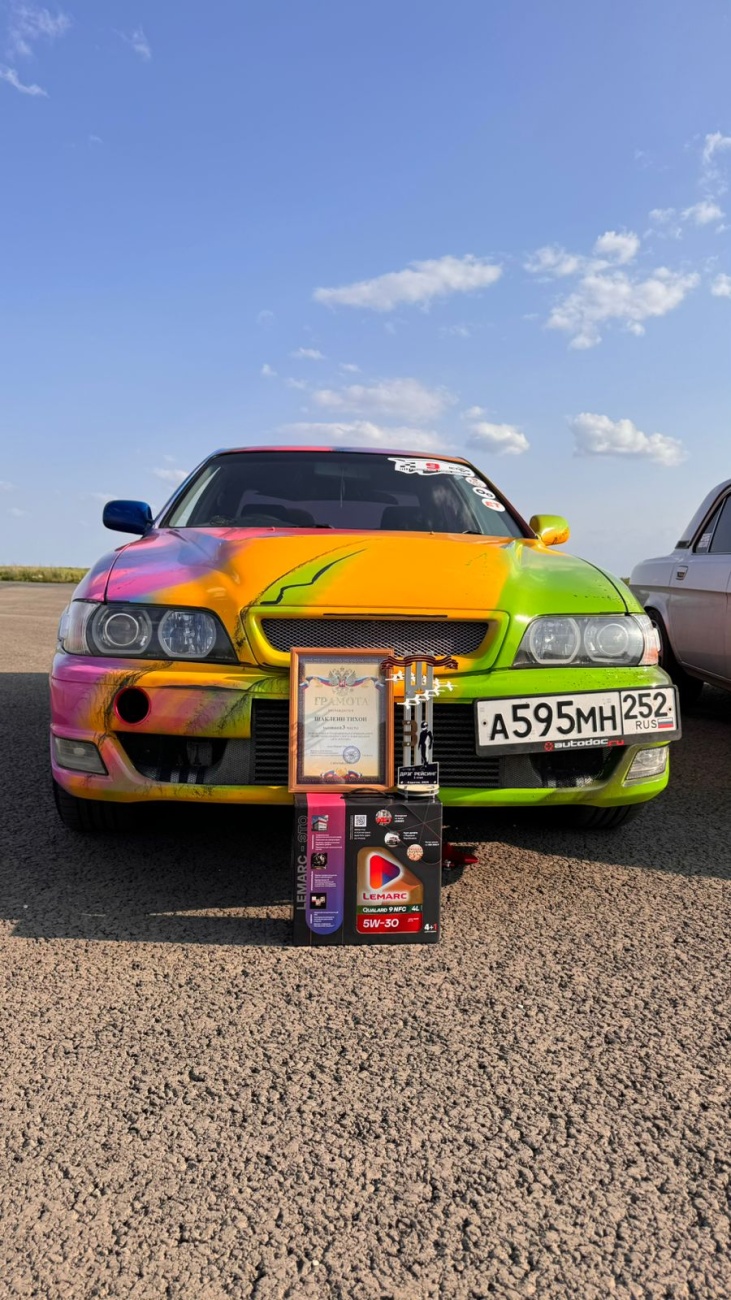 WhatsApp Image 2025-06-18 at 13.15.46 (1).jpeg