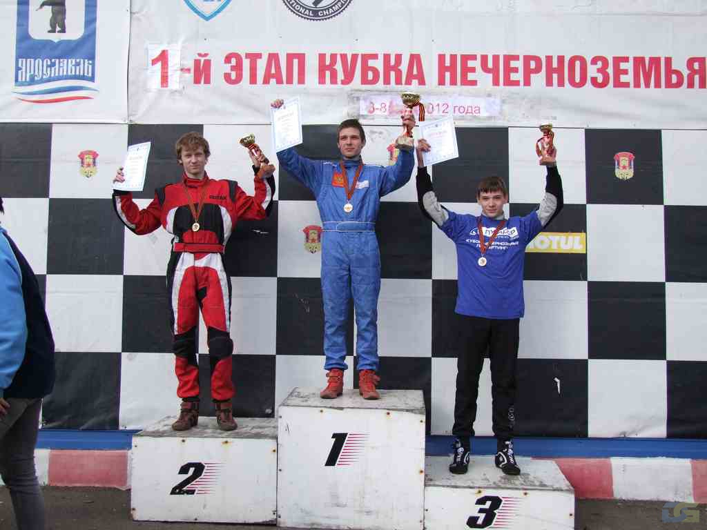 karting3.jpg